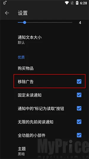 ֪ͨ��ʷ(֪ͨ��������)