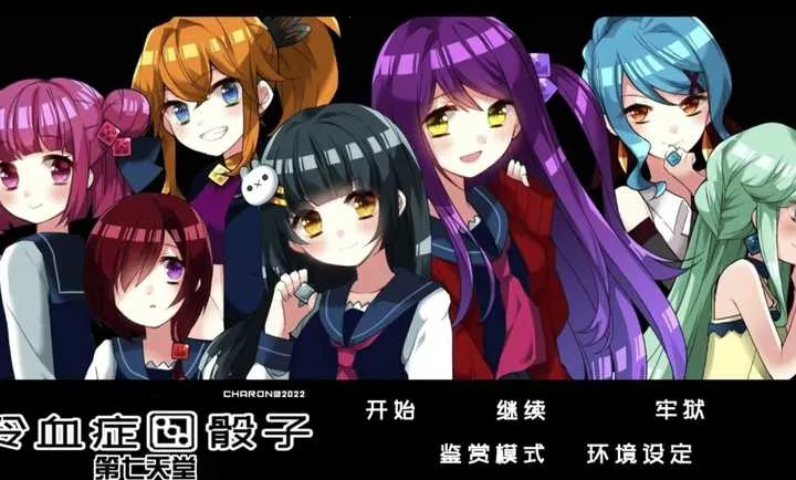 ��Ѫ֢����ȫ�����������ֻ���v��ɫ�е㿵��������׿ ��׿���ͼ