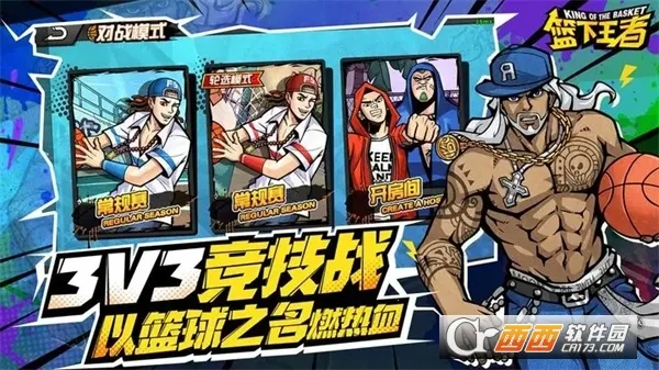 ��������(������Ϸ��Ȥ��)v1.5.0 �ֻ����ͼ