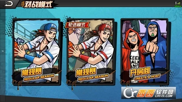 ��������(������Ϸ��Ȥ��)v1.5.0 �ֻ����ͼ