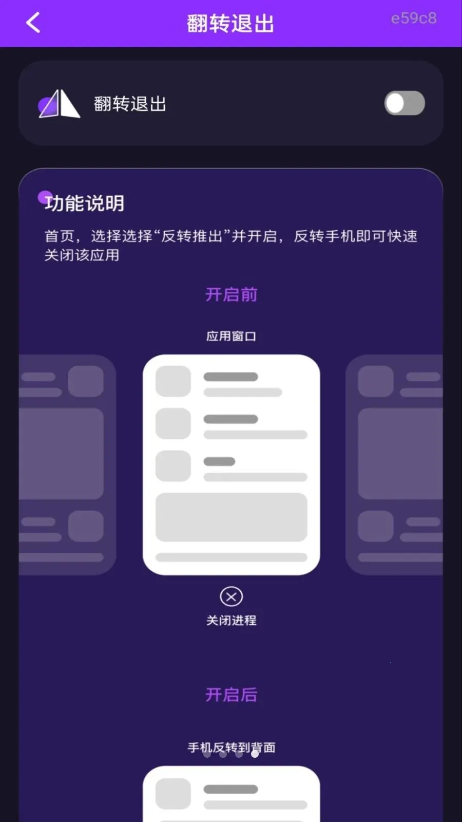 ��ѵ�Ӱ���ܲ�����2026�ٷ����°汾v1.0.0 ��Ѱ��ͼ