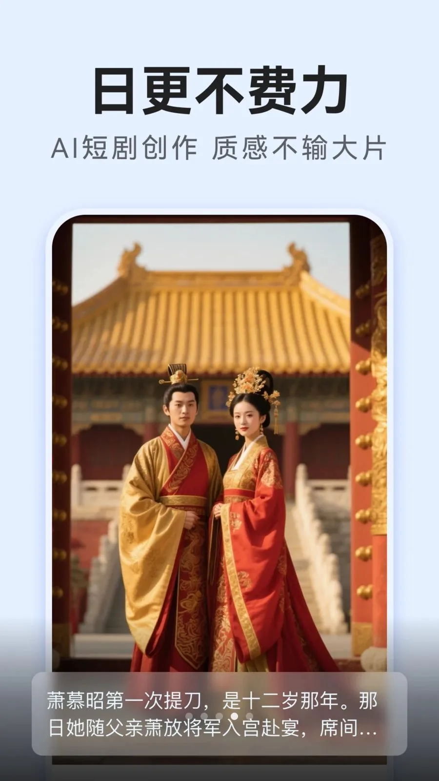 AI�̾紴��2026�ٷ����°汾v1.0.0 �ֻ����ͼ