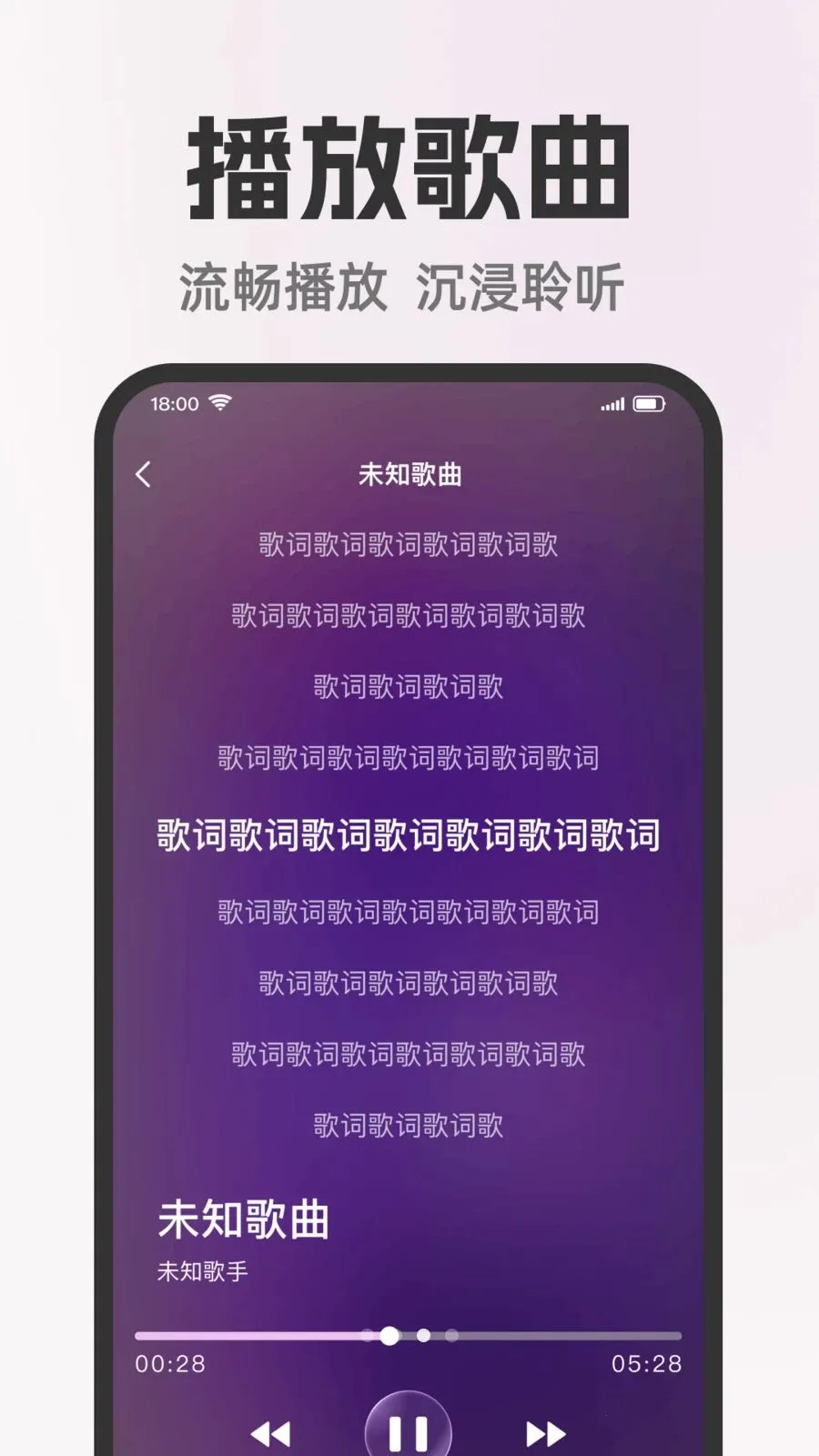 ȫ�����쳪K��׿���ֻ���v1.0.0 ��Ѱ��ͼ