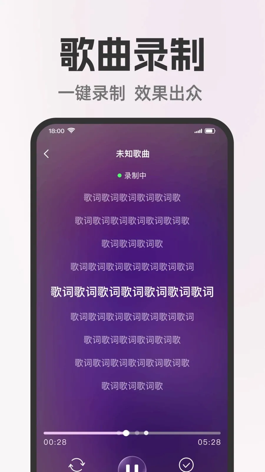 ȫ�����쳪K��׿���ֻ���v1.0.0 ��Ѱ��ͼ