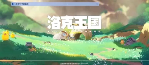 ���������������������׿���ֻ���v9.9.9.9 ��׿���ͼ