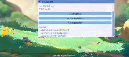 ���������������������׿���ֻ���v9.9.9.9 ��׿���ͼ