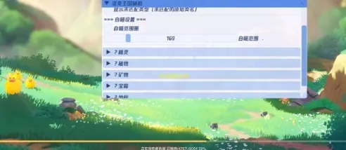 ���������������������׿���ֻ���v9.9.9.9 ��׿���ͼ