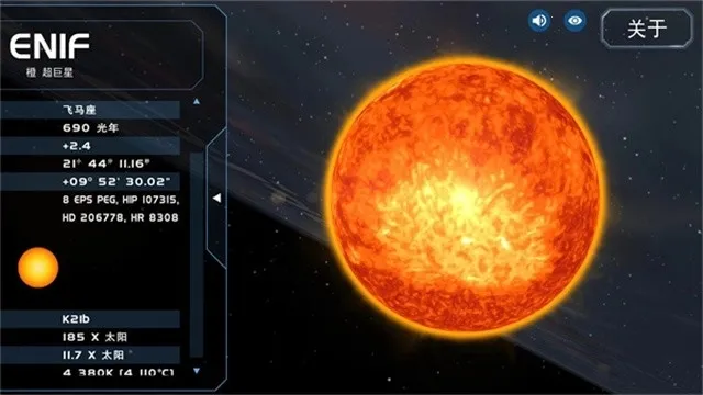 ������ϵģ����(��ϵģ����Ϸ)v3.0.4 �ٷ������ͼ