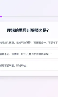 XPTI�˸����(����XP��������)v1.0 ��Ѱ��ͼ