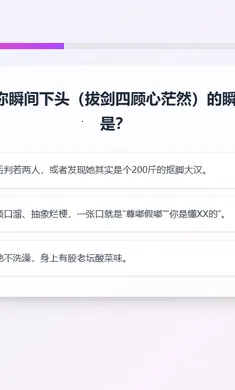 XPTI�˸����(����XP��������)v1.0 ��Ѱ��ͼ