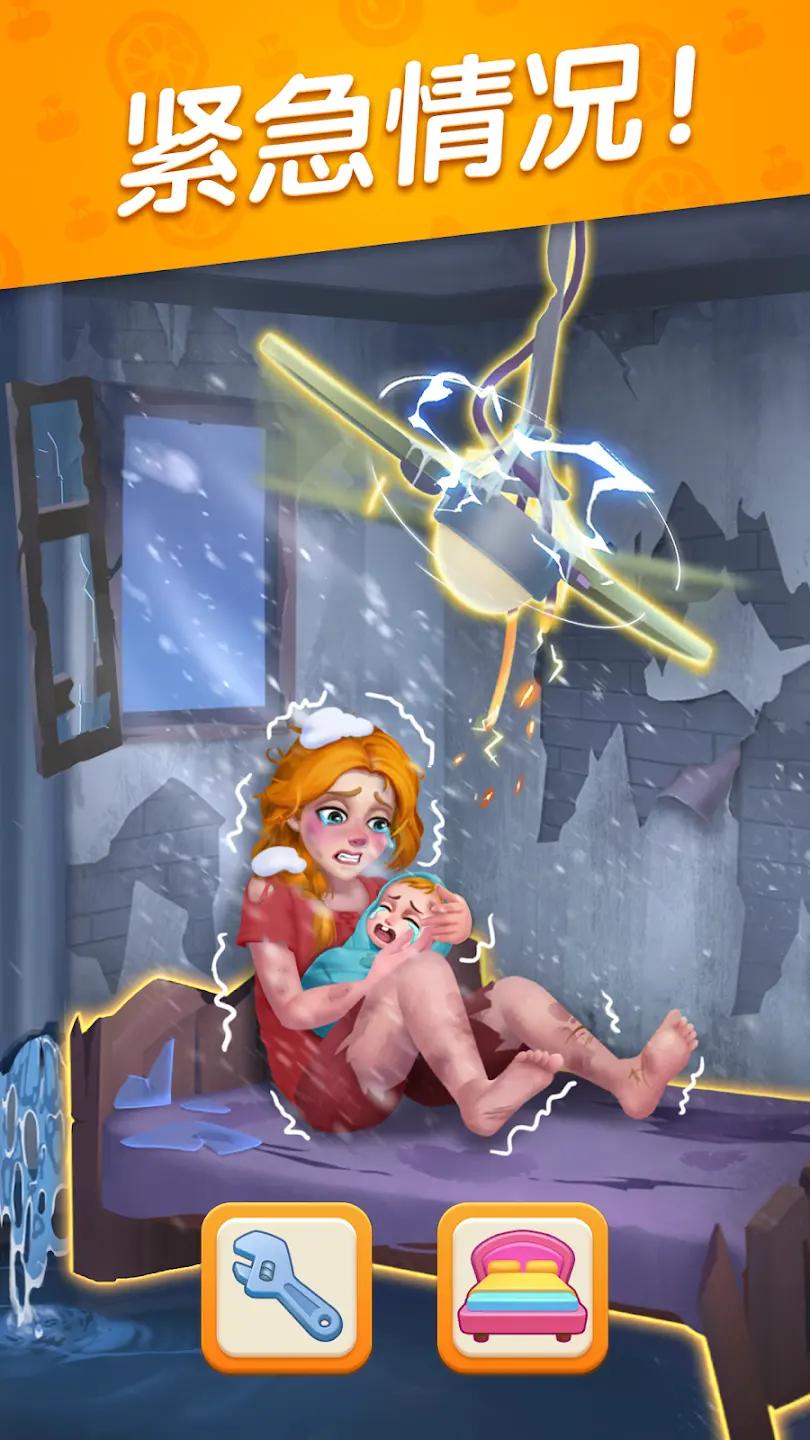 ������������������Ѱ�����2026���ذ�װv3.3.1.4226 ��Ѱ��ͼ