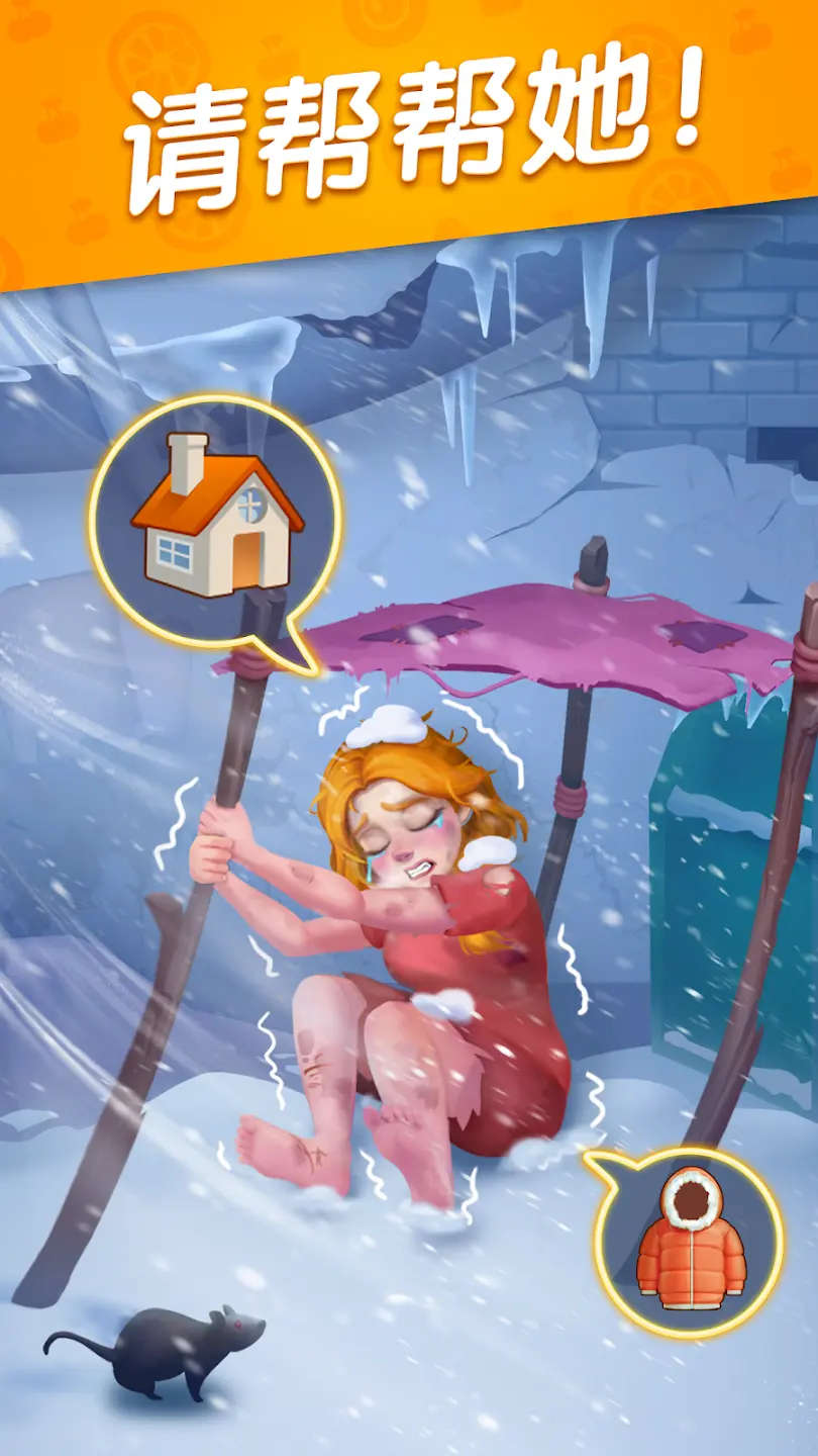 ������������������Ѱ�����2026���ذ�װv3.3.1.4226 ��Ѱ��ͼ