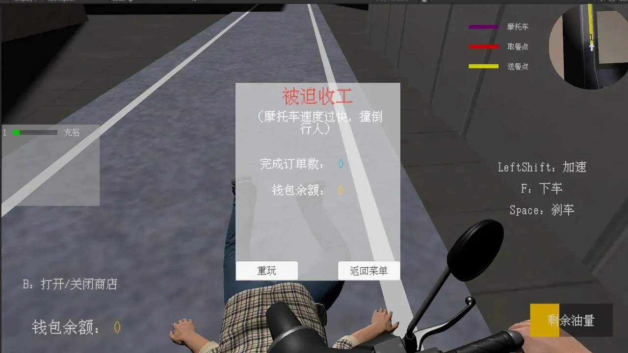 ������ģ����2026���°汾v1.1.4 �ٷ������ͼ