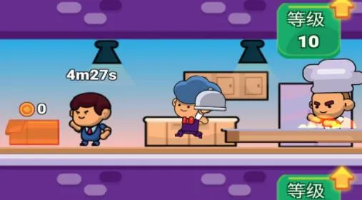 送外卖模拟器2026最新版本 送外卖模拟器2026最新版本