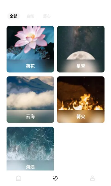 ˯������2026���ذ�װ