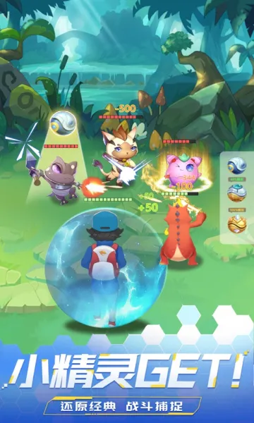 ����ѧԺ��ð�հ�׿���ֻ���v1.0.2 ��׿���ͼ