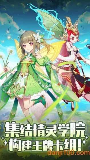 ����ѧԺ��ð�հ�׿���ֻ���