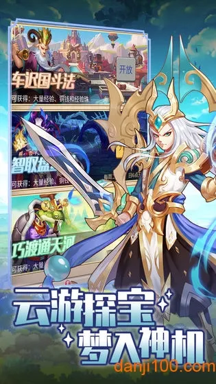 ����ѧԺ��ð�հ�׿���ֻ���