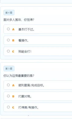 ���ܰ�����TI�˸����2026�ٷ�����v1.0 ��׿���ͼ