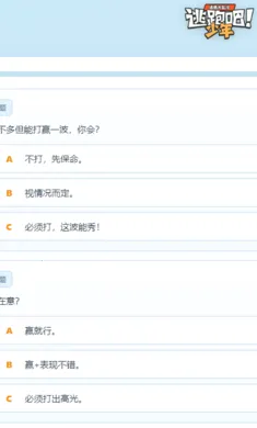 ���ܰ�����TI�˸����2026�ٷ�����v1.0 ��׿���ͼ