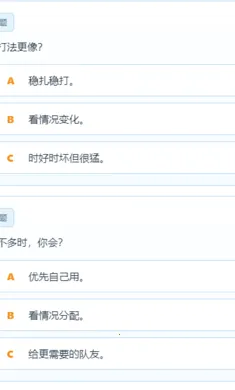 ���ܰ�����TI�˸����2026�ٷ�����v1.0 ��׿���ͼ