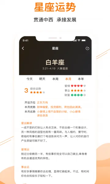 ��������2026���°汾v1.0.0 ��Ѱ��ͼ