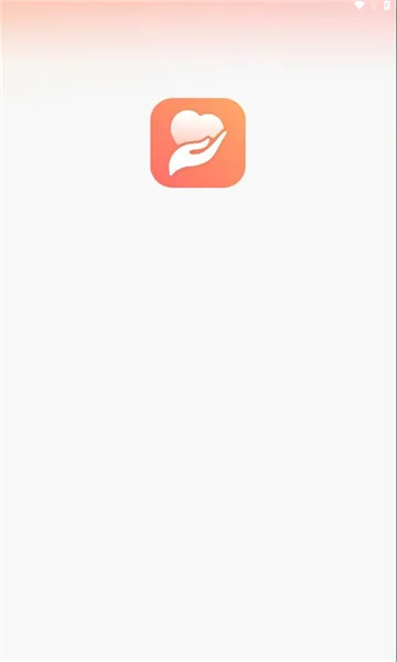 ����2026���°汾v1.1.4 ��Ѱ��ͼ