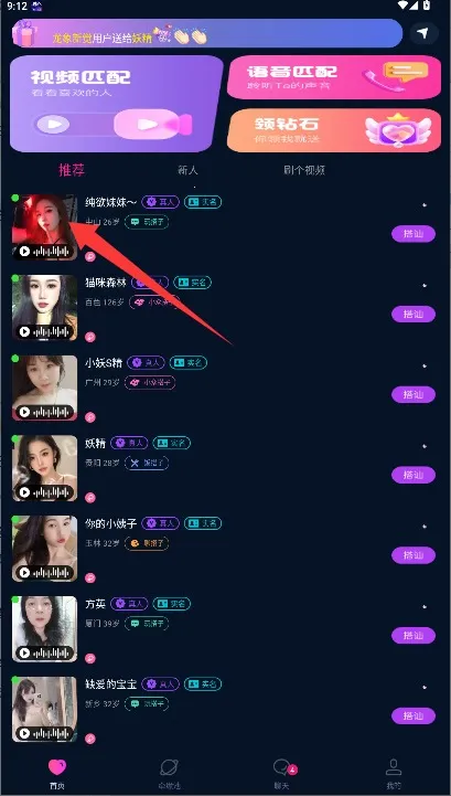 ����2026���°汾