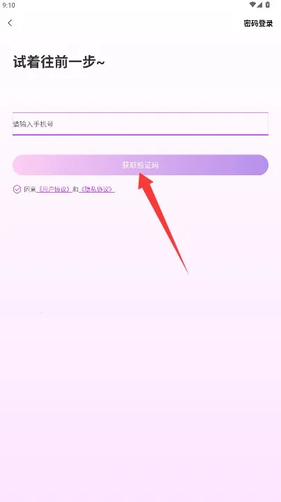 ����2026���°汾