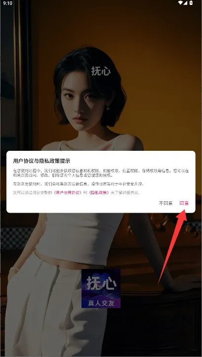 ����2026���°汾