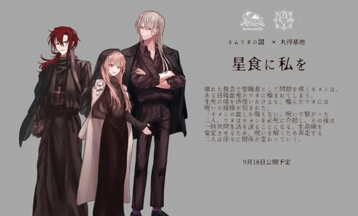 ��Ϊ��ʳ(��Ѫ��������Ϸ)v��ɫ�е㿵���庺������ ��Ѱ��ͼ