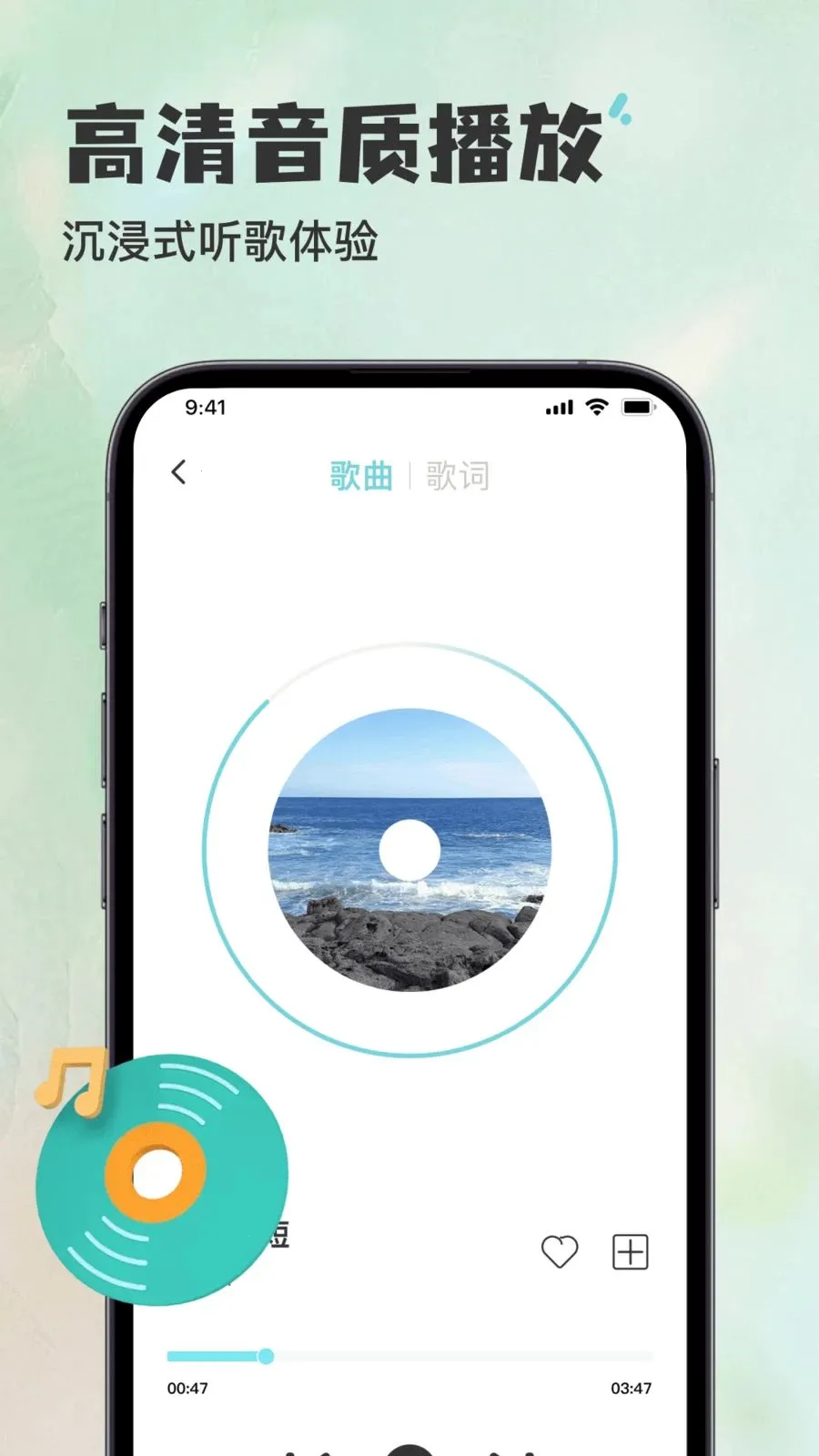 ������������Ѳ�����2026�ٷ�����v1.0.0 ��׿���ͼ