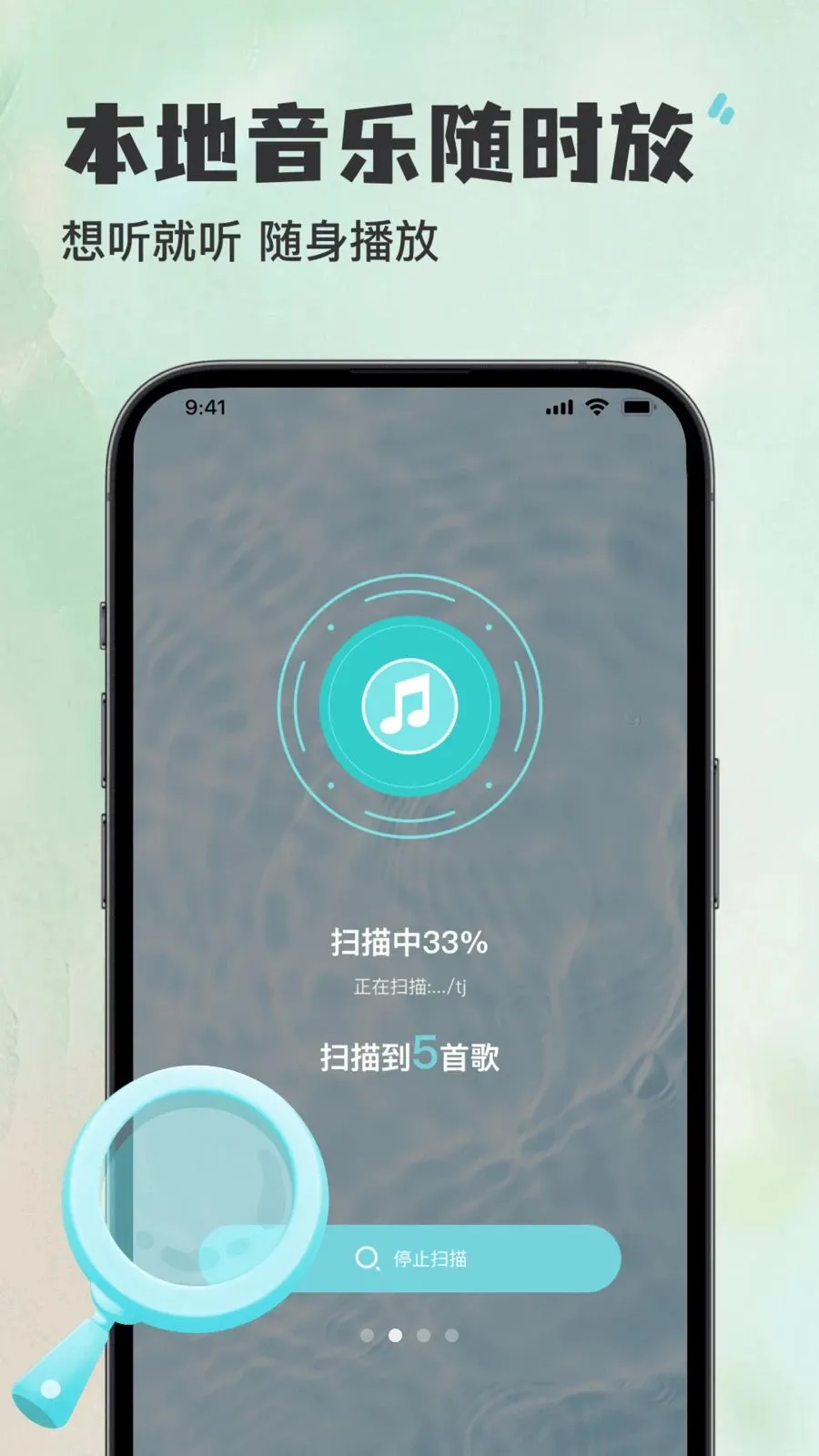 ������������Ѳ�����2026�ٷ�����v1.0.0 ��׿���ͼ