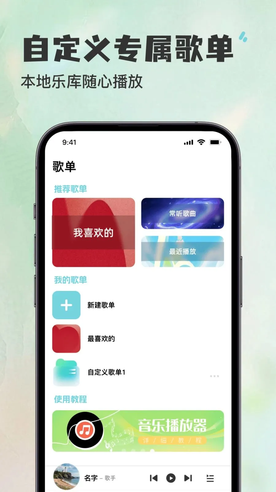 ������������Ѳ�����2026�ٷ�����v1.0.0 ��׿���ͼ