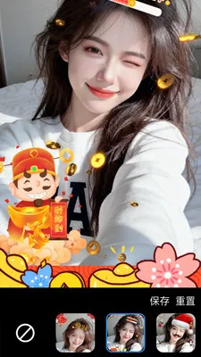 �����ƶ��罻ƽ̨��׿���ֻ���v0.3.1 �ֻ����ͼ