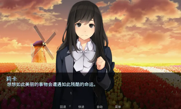 ���ģ����߲���(�����Ӿ�С˵��Ϸ)v2.1 �ٷ������ͼ