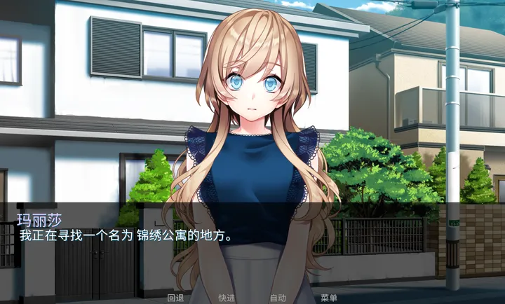 ���ģ����߲���(�����Ӿ�С˵��Ϸ)v2.1 �ٷ������ͼ