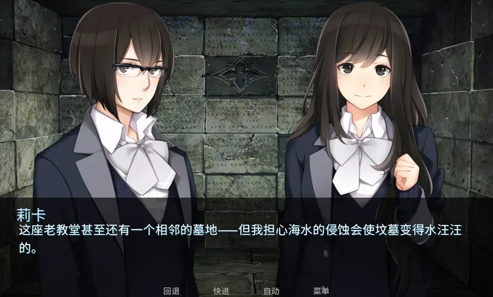 ���ģ����߲���(�����Ӿ�С˵��Ϸ)v2.1 �ٷ������ͼ