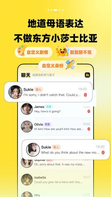 TalkDayѧӢ�����(AI������ϰƽ̨)v1.0.0 �ٷ������ͼ