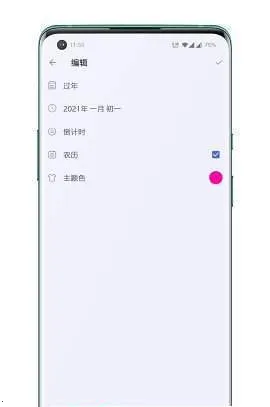 ����������(������Դ����ƽ̨)v1.0 �ٷ������ͼ