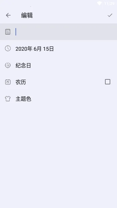 ����������(������Դ����ƽ̨)