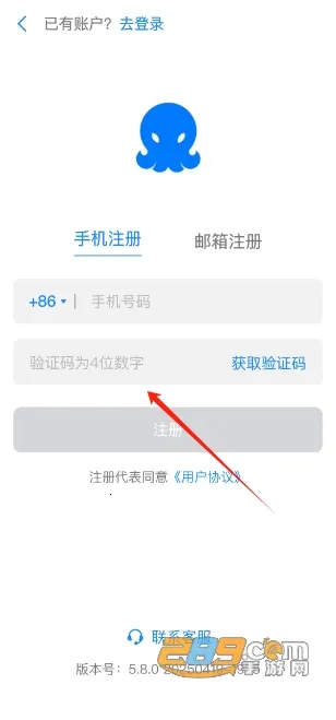 68����2026���ذ�װ