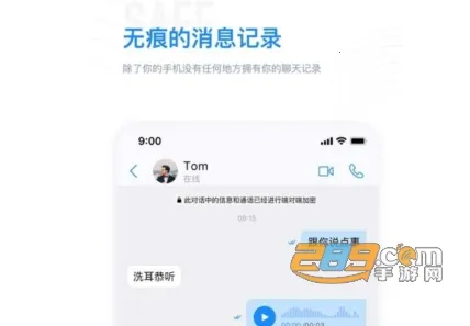 68����2026���ذ�װ