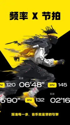 Jymo����(��������APP)v1.4.0 ��Ѱ��ͼ