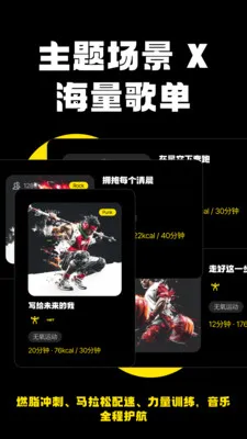 Jymo����(��������APP)v1.4.0 ��Ѱ��ͼ