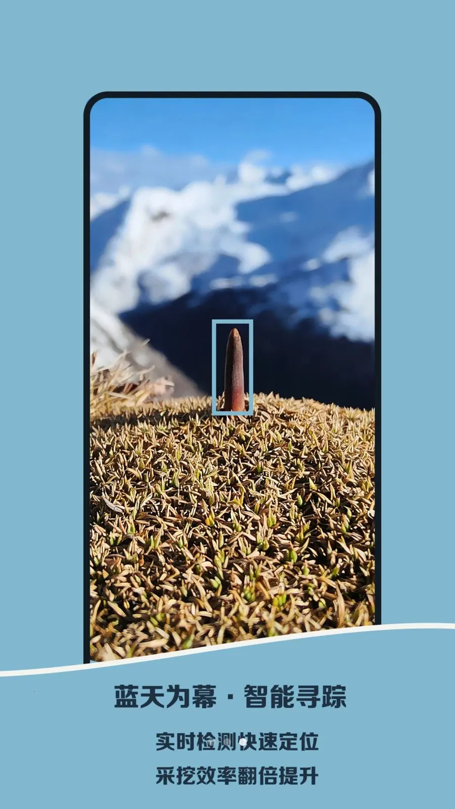 Norbu�ڳ�����������ֻ���v1.0 �ٷ������ͼ