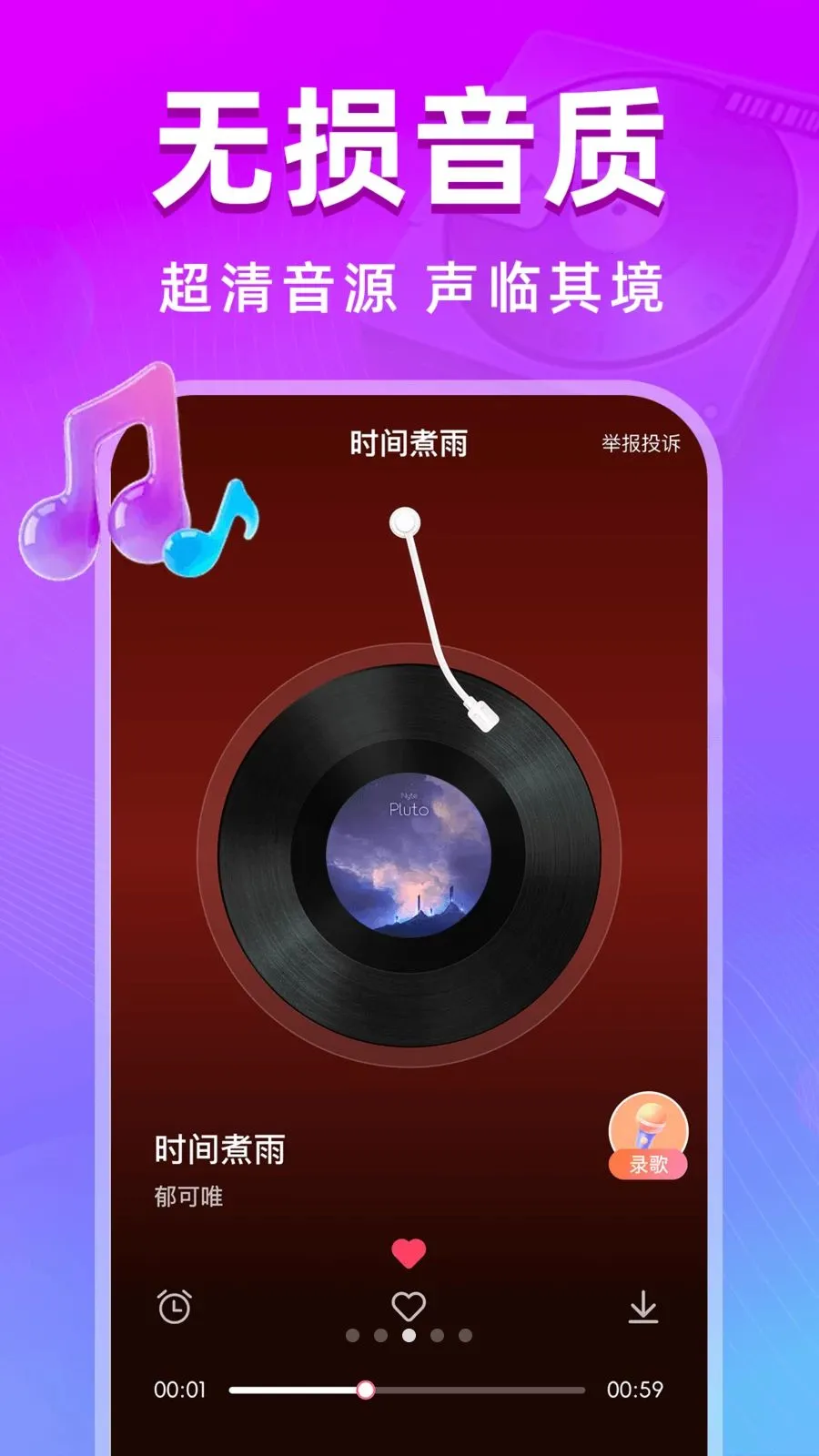 ȫ��k����2026���ذ�װv1.0.0 ��׿���ͼ