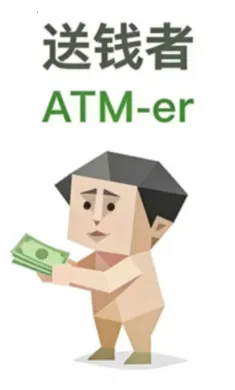 SBTI�˸����ȫͼ��(���Խ����ȡ)v1.0 �ֻ����ͼ