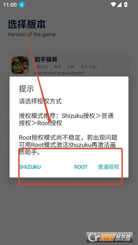 ����Ѽ���������ֻ���