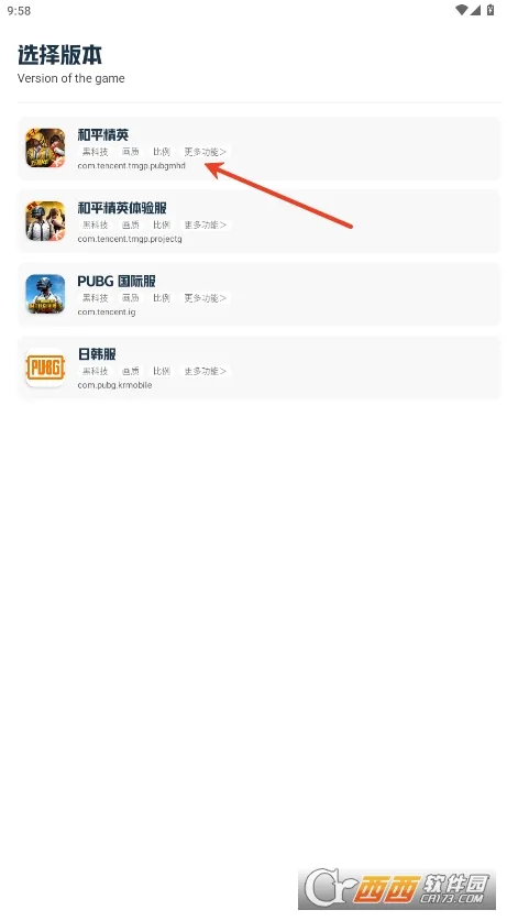 ����Ѽ���������ֻ���